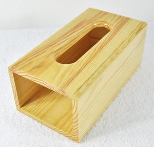 安吉思室内家居日用木制品 木质纸抽盒 纸巾盒 抽纸盒收纳整理盒